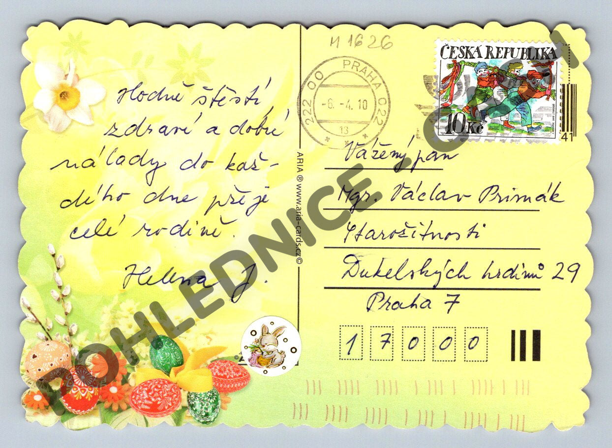 Pohlednice Květiny a kraslice ČR 2010 (M1626)