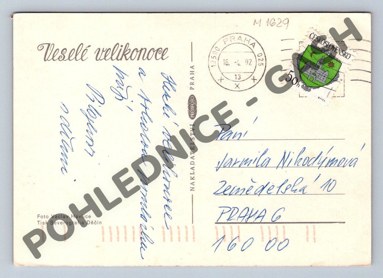 Pohlednice ČSSR 1992 kraslice (M1629)