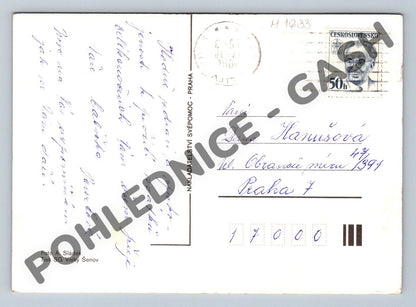 Pohlednice ČSSR pomlázka kraslice a kočičky (M1633)
