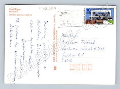 Pohlednice NDR Rujána Königsstuhl zaslaná do ČSSR 1979 (M16389)