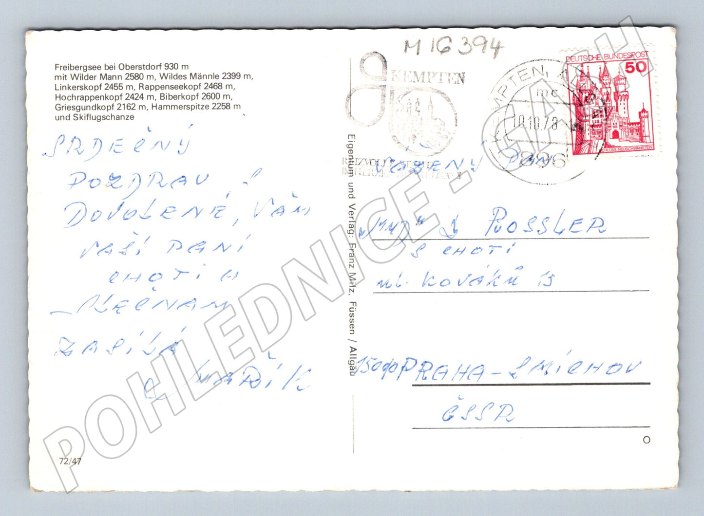 Pohlednice Freibergsee Oberstdorf Německo 1978 Alpská jezera (M16394)
