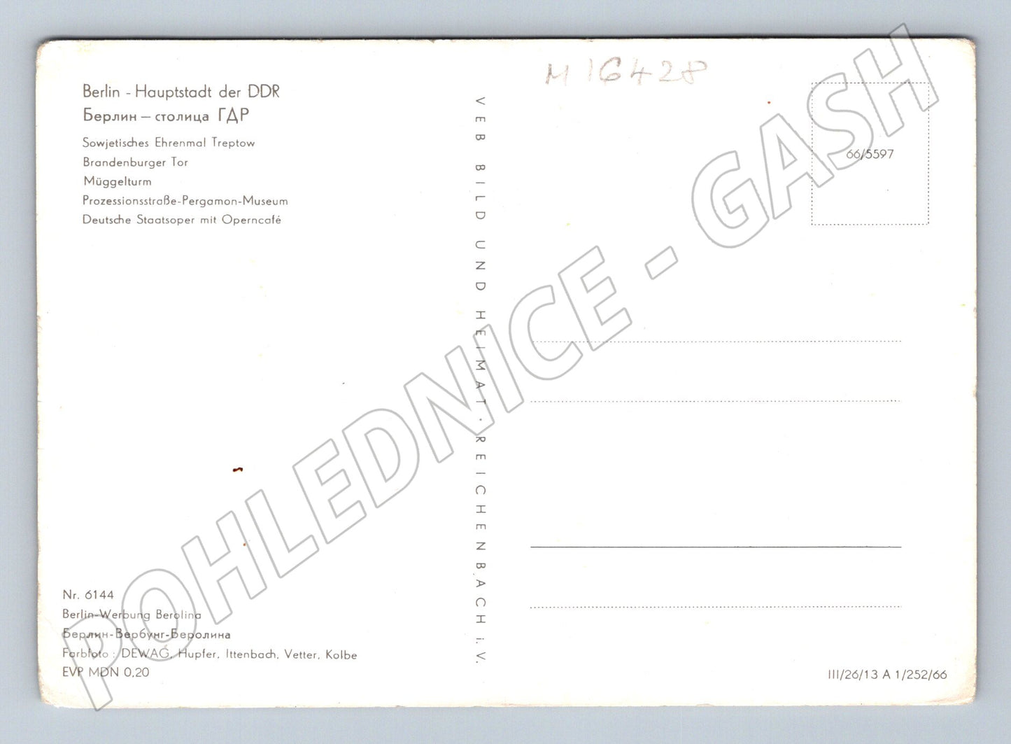 Pohlednice Berlín hlavní město DDR koláž památek (M16428)