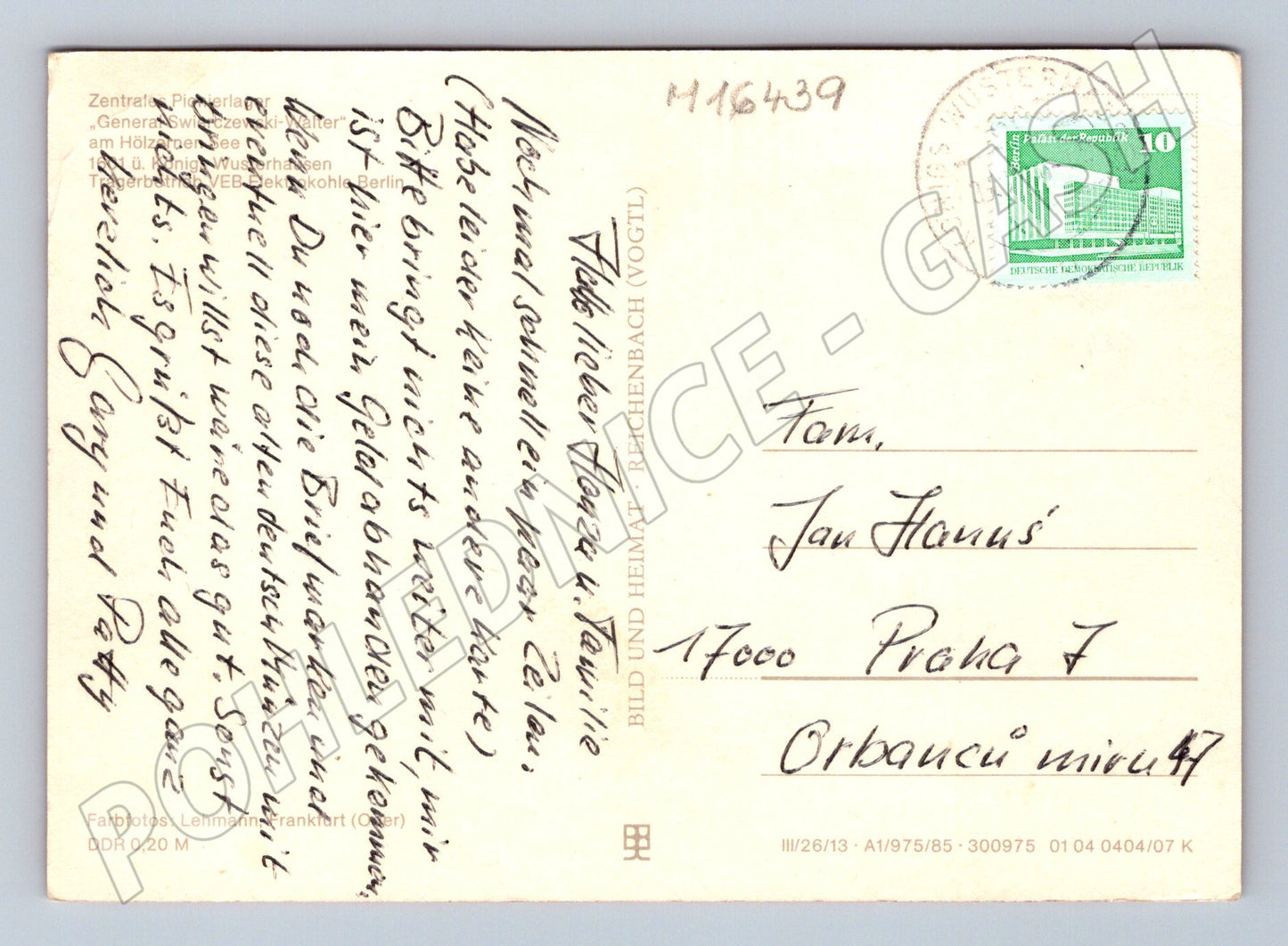 Pohlednice Zentrales Pionierlager Swierczewski Walter NDR  (M16439)
