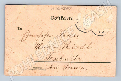 Pohlednice Zum Sieg Rakousko Uhersko adresovaná Teschnitz (M16505)