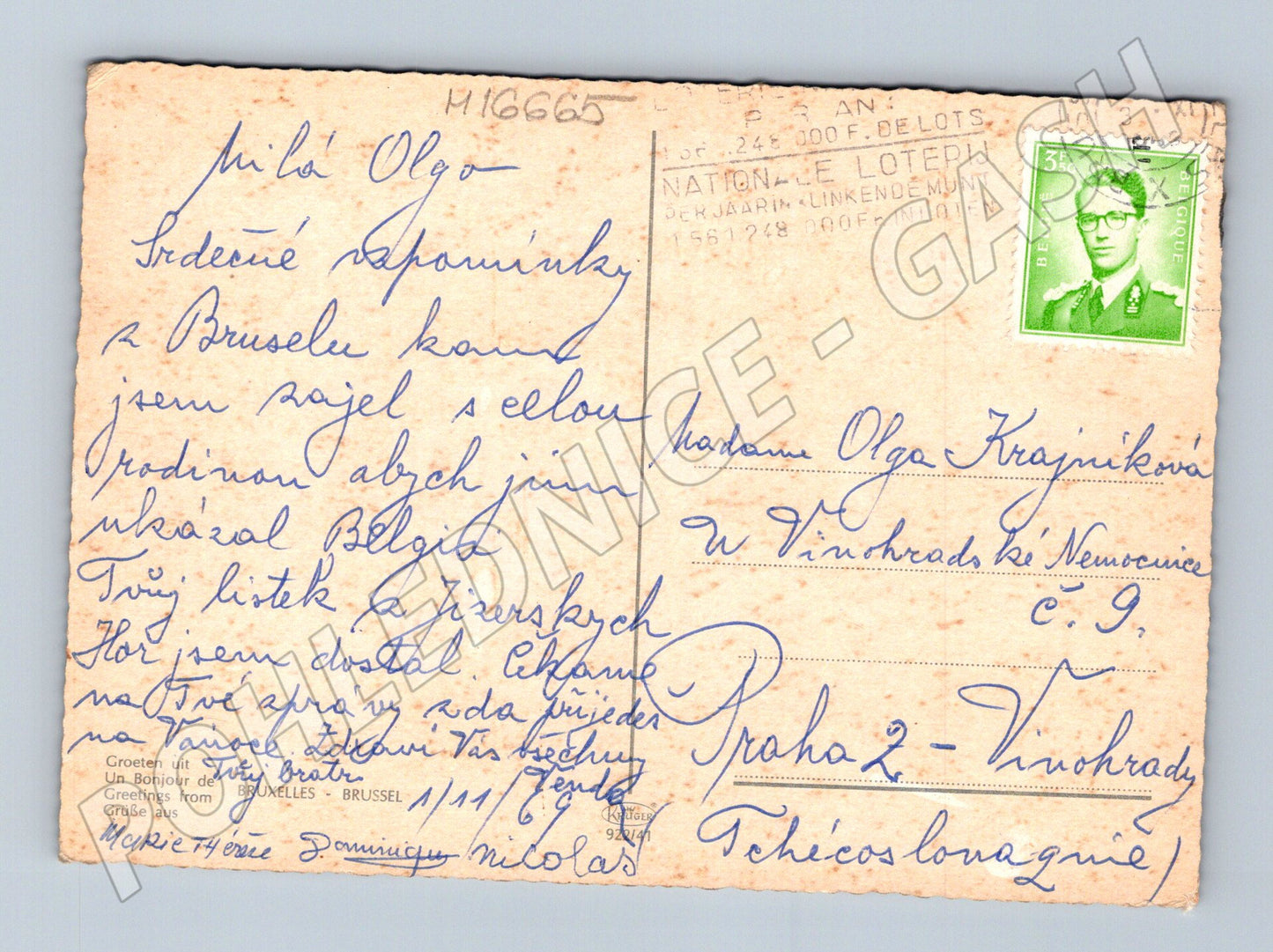 Pohlednice Brusel 60. léta se známkou a textem (M16665)