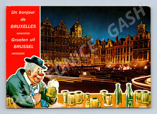 Pohlednice Brusel Grand Place 1977 zaslaná známka (M16673)