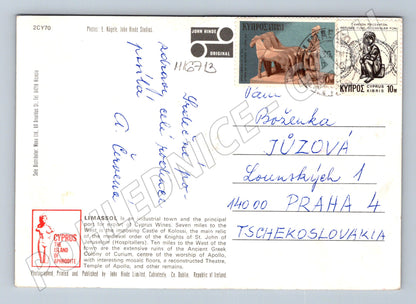 Pohlednice Limassol Kypr více motivů 1980 známky (M16713)