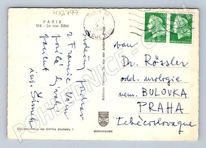 Pohlednice Paříž Eiffelova věž 1969 zaslaná do ČSSR (M16797)