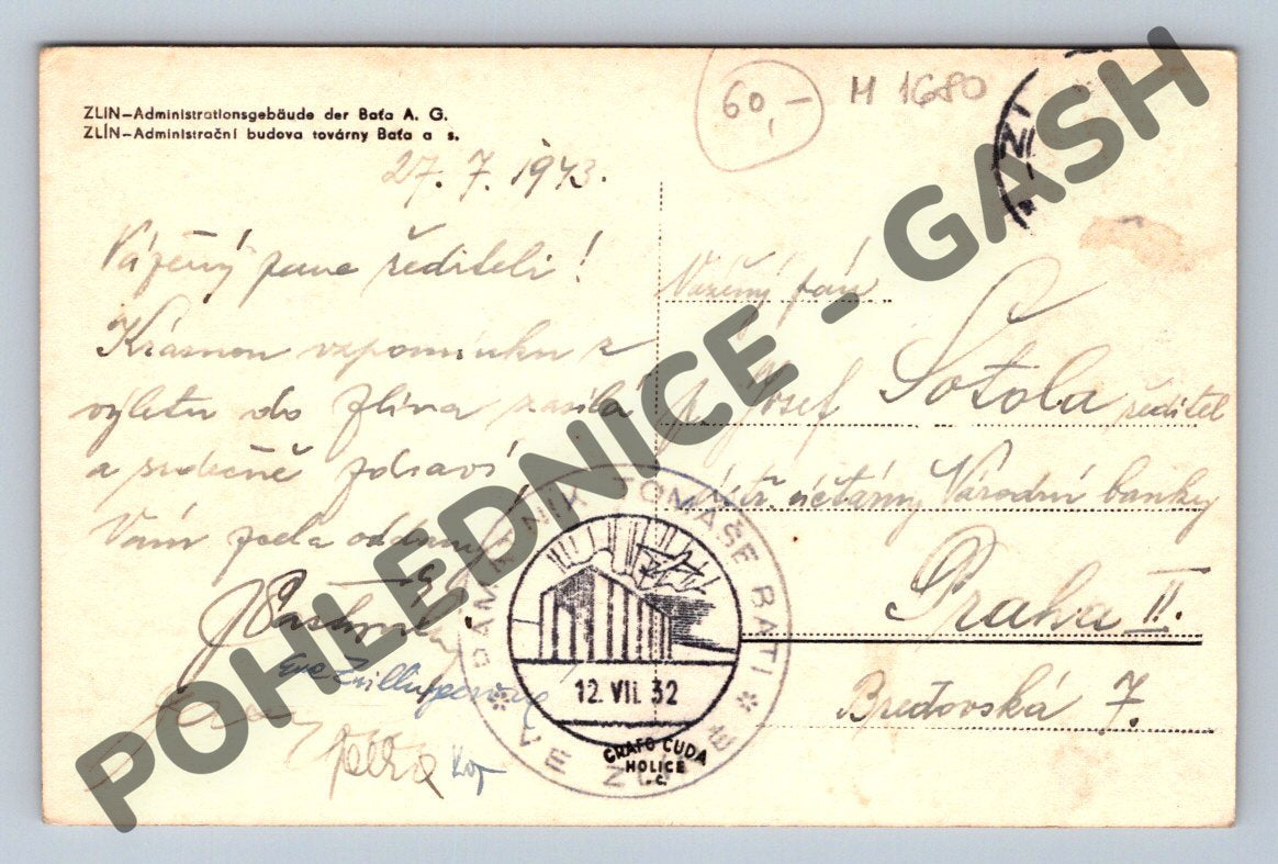 Pohlednice Zlín administrativní budova Baťa 1943 (M1680)