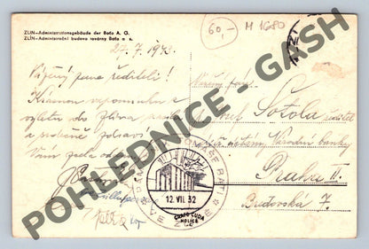 Pohlednice Zlín administrativní budova Baťa 1943 (M1680)