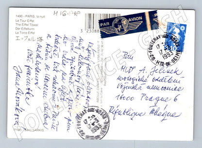 Pohlednice Paříž Eiffelova věž noční 1993 prošlá poštou (M16818)