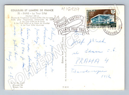 Pohlednice Paříž Eiffelova věž více pohledů 1968 zaslaná (M16829)