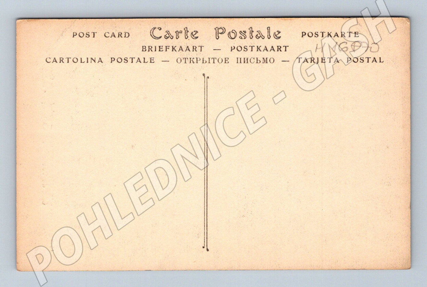 Pohlednice Chartres svorník katedrály 12 století (M16870)