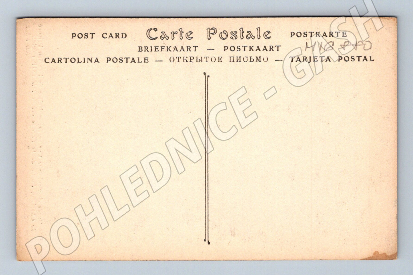 Pohlednice Charlieu Eglise Prieuré portál 13 století (M16880)