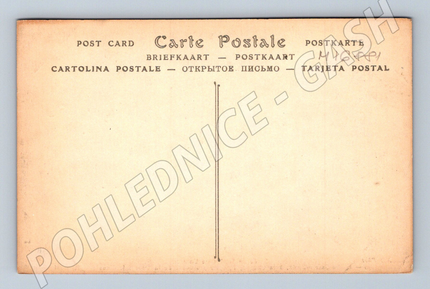 Pohlednice La Charité Sainte Croix tympanon 12 století (M16881)