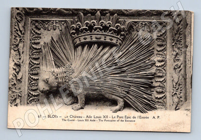 Pohlednice Blois reliéf ježka Ludvík XII (M16892)