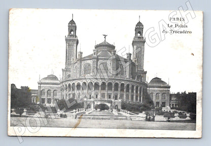 Pohlednice Paříž Palais du Trocadéro stará (M16909)