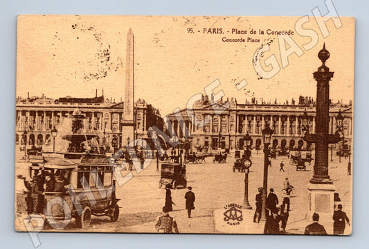 Pohlednice Paříž Place de la Concorde zaslaná (M16925)