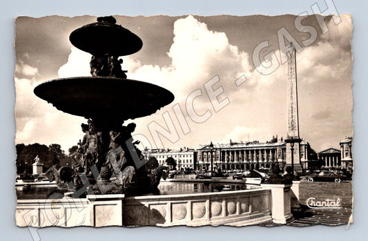 Pohlednice Paříž Place de la Concorde 1960 (M16933)