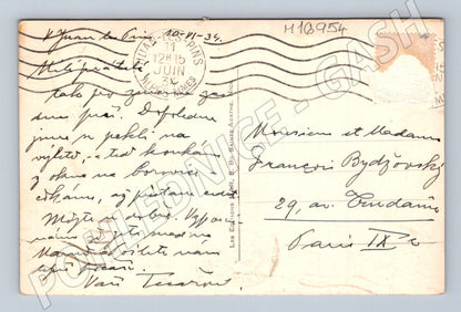 Pohlednice Juan les Pins 1934 Promenade (M16954)