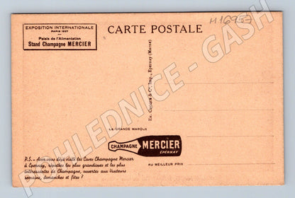 Pohlednice Épernay Champagne Mercier 1937 (M16957)