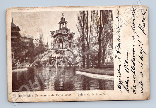 Pohlednice Expozice Paříž 1900 Palais Lumière (M17015)