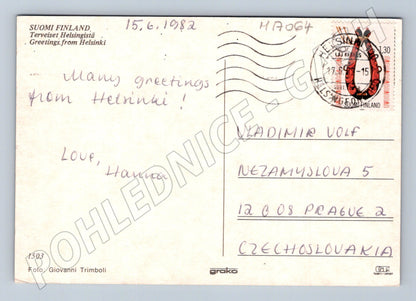 Pohlednice Helsinki 1982 zaslaná (M17064)