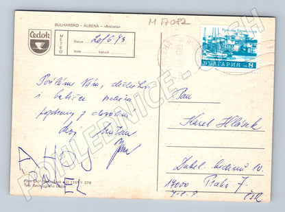 Pohlednice Albena pláž Arabela 1983 (M17082)
