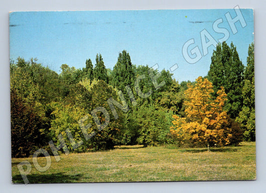 Pohlednice Szarvas Arboretum Maďarsko (M17083)