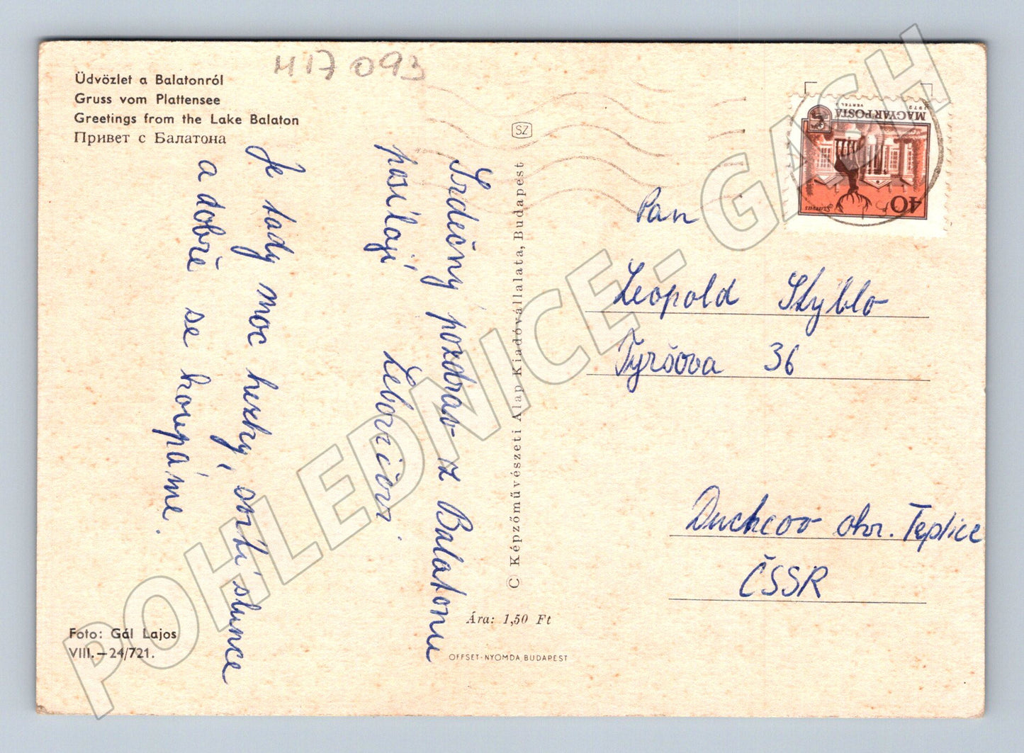 Pohlednice Balaton rekreační oblast (M17093)