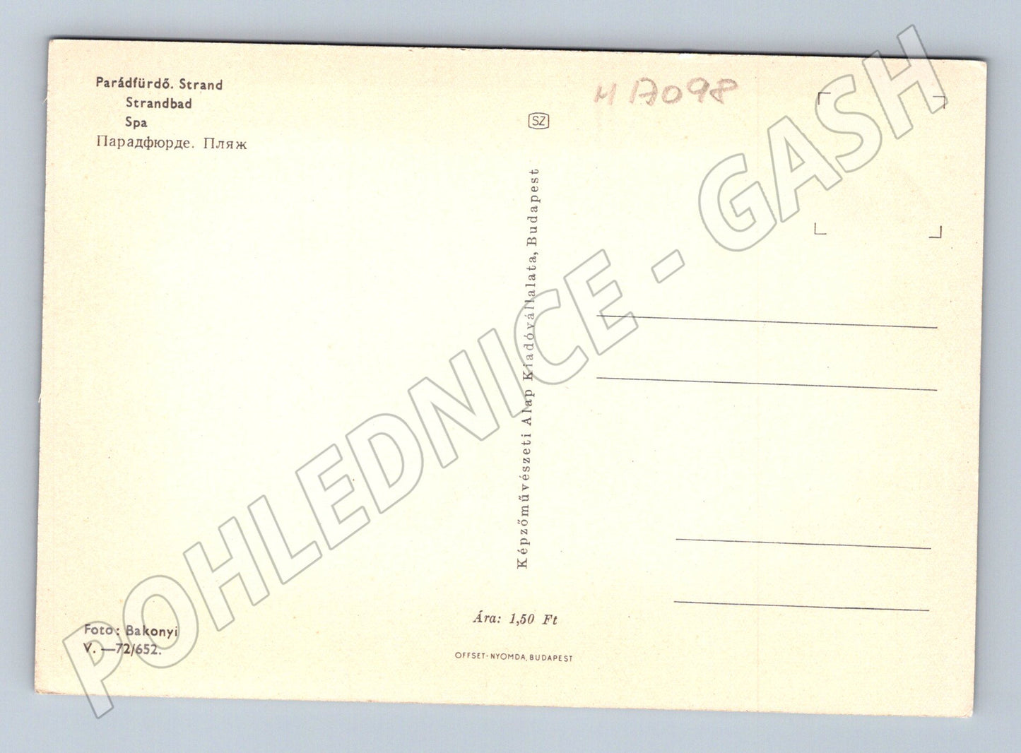 Pohlednice Parádfürdő lázně 70 léta (M17098)