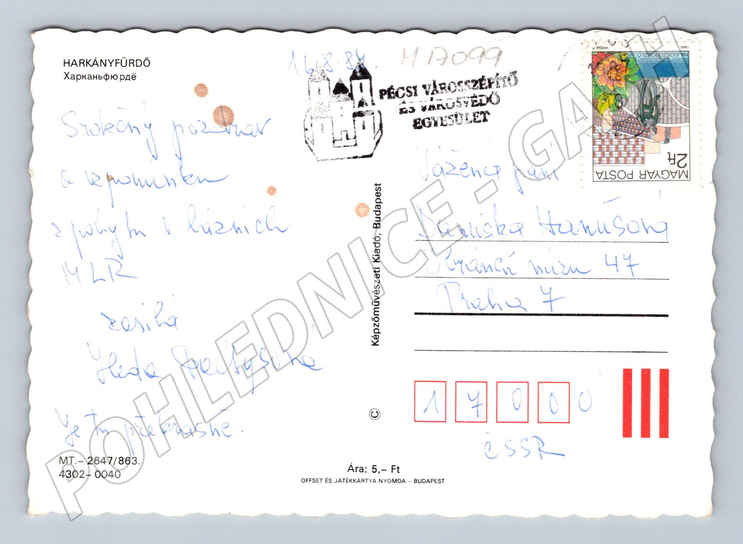 Pohlednice Harkányfürdő lázně (M17099)