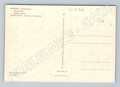 Pohlednice Budapešť Halászbástya (M17102)