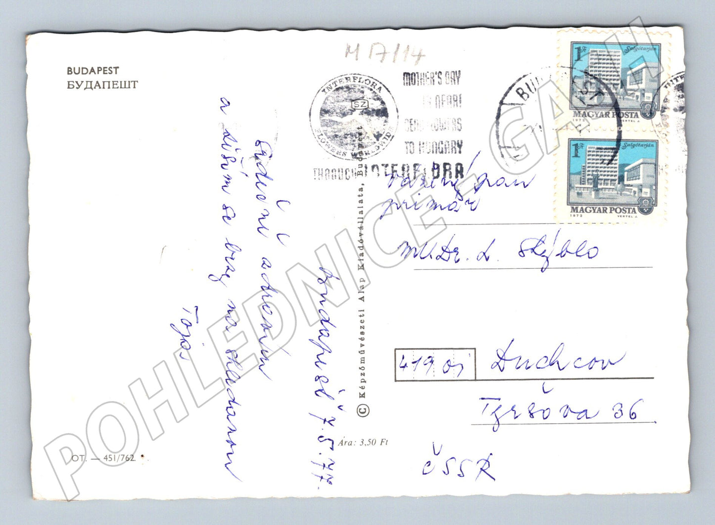 Pohlednice Budapešť více motivů (M17114)