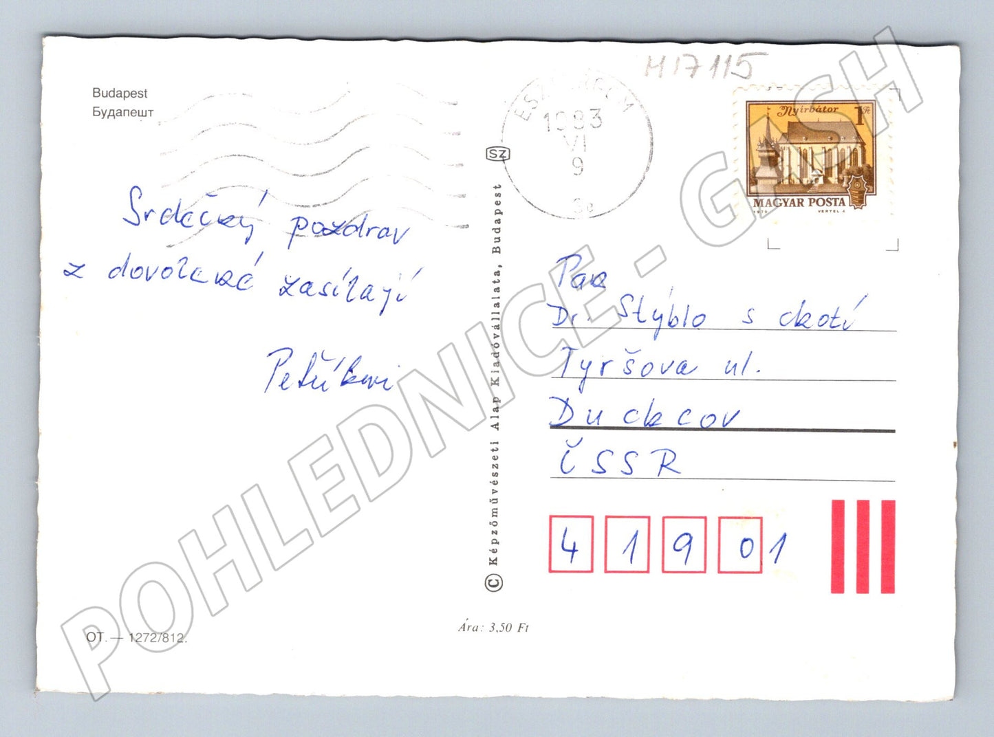 Pohlednice Budapešť vícezáběrová 1983 (M17115)