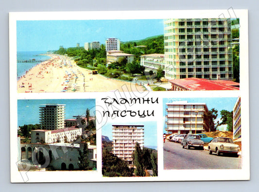 Pohlednice Zlaté písky více záběrů (M17175)