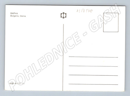 Pohlednice Varna více záběrů (M17178)