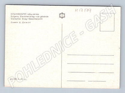 Pohlednice Slunečné pobřeží noční (M17179)