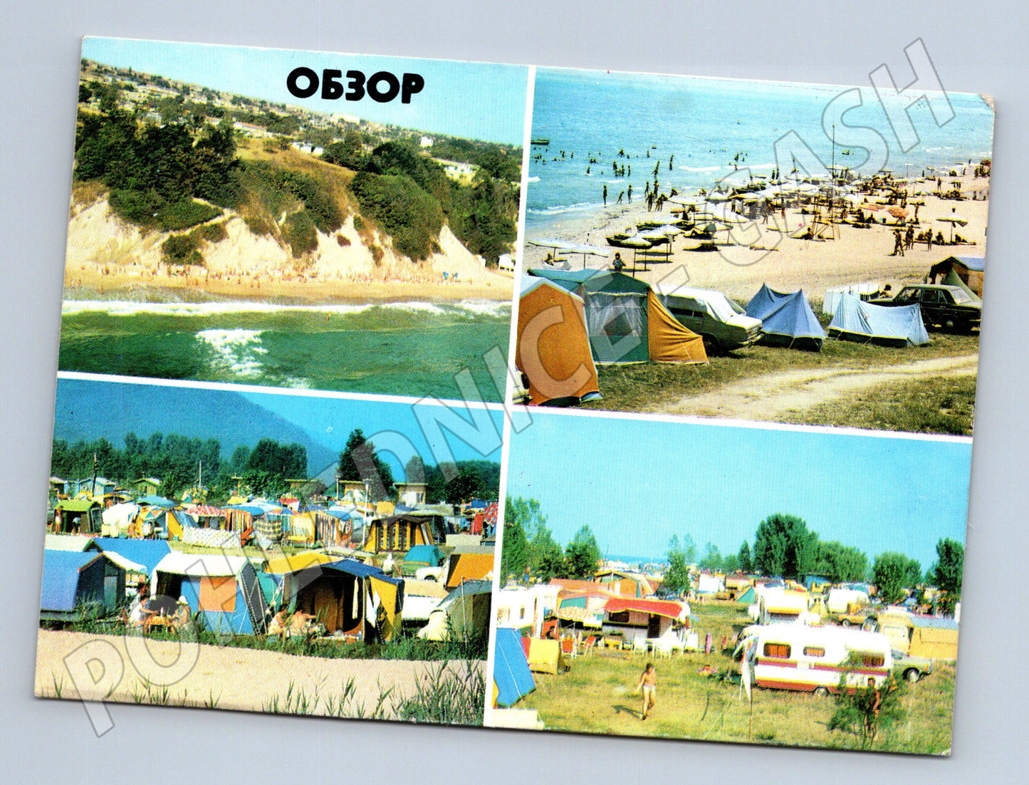 Pohlednice Obzor pláž karavany (M17186)