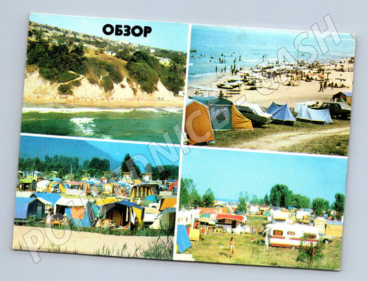 Pohlednice Obzor pláž karavany (M17186)