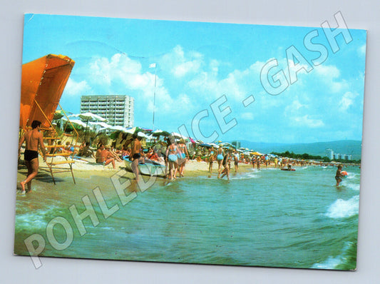 Pohlednice Slunečný břeh 1981 retro (M17187)