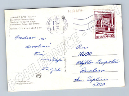 Pohlednice Slunečný břeh 1981 retro (M17187)