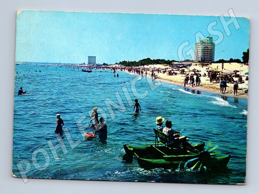 Pohlednice Nesebar Slunečný břeh 1978 (M17188)