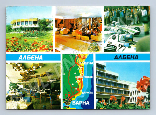 Pohlednice Albena víceobrázková (M17191)