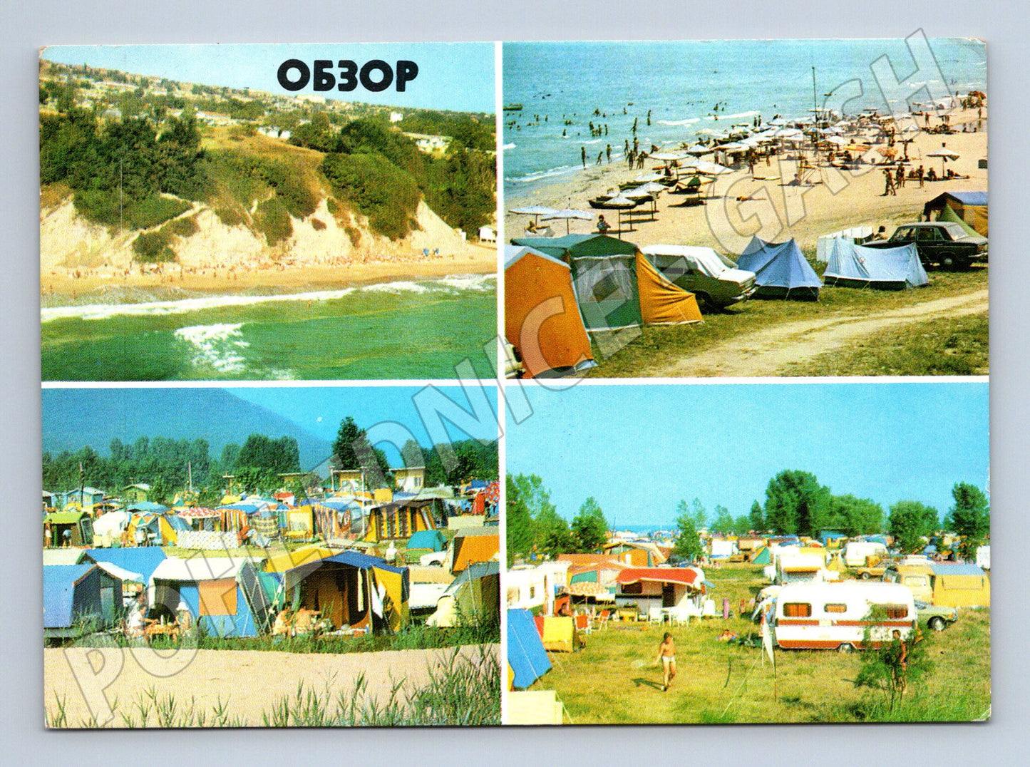 Pohlednice Obzor kemp 1989 (M17192)