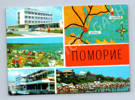 Pohlednice Pomorie koláž mapa (M17195)