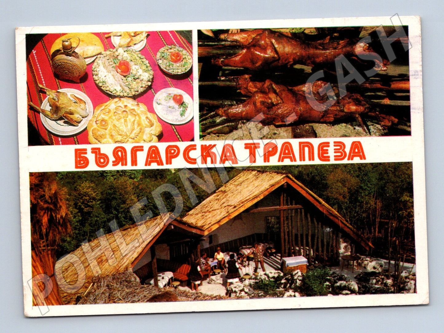 Pohlednice Zlaté písky 1979 stůl (M17196)