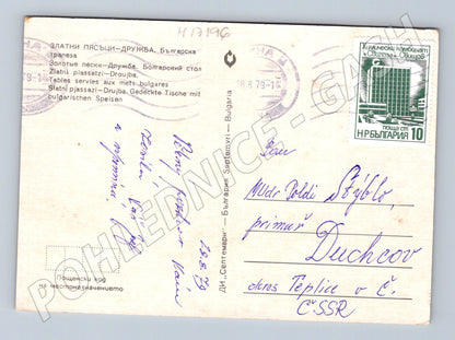 Pohlednice Zlaté písky 1979 stůl (M17196)