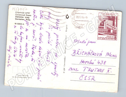 Pohlednice Slunečný břeh 1964 (M17197)