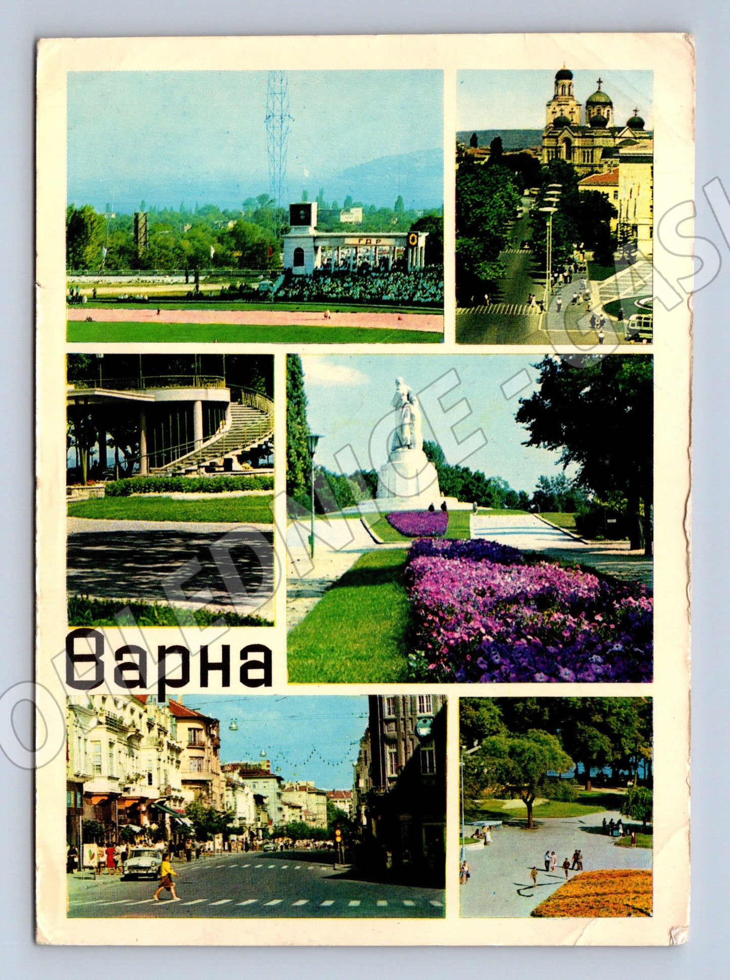 Pohlednice Varna 1968 koláž (M17199)